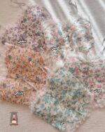 کراپ باغ بهار🍀6918 - Image 2